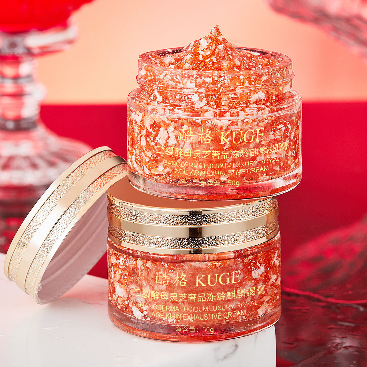 Dragon Blood Hydrating Brightening Face Cream