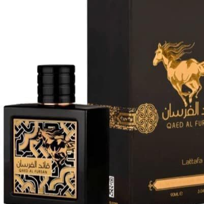 Qaed Al Fursan Perfumes