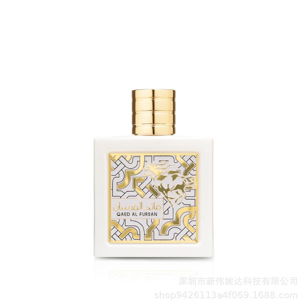 Qaed Al Fursan Perfumes