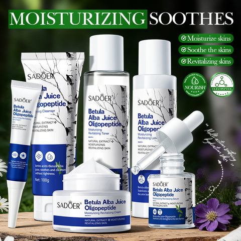 Firming Skin Care Set of 6
