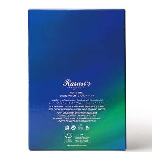 Hawas Atlantis - Rasasi