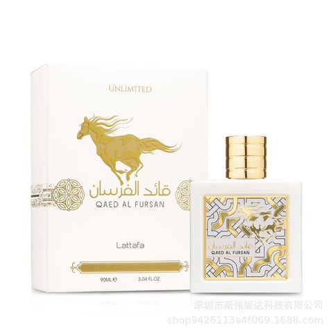 Qaed Al Fursan Perfumes