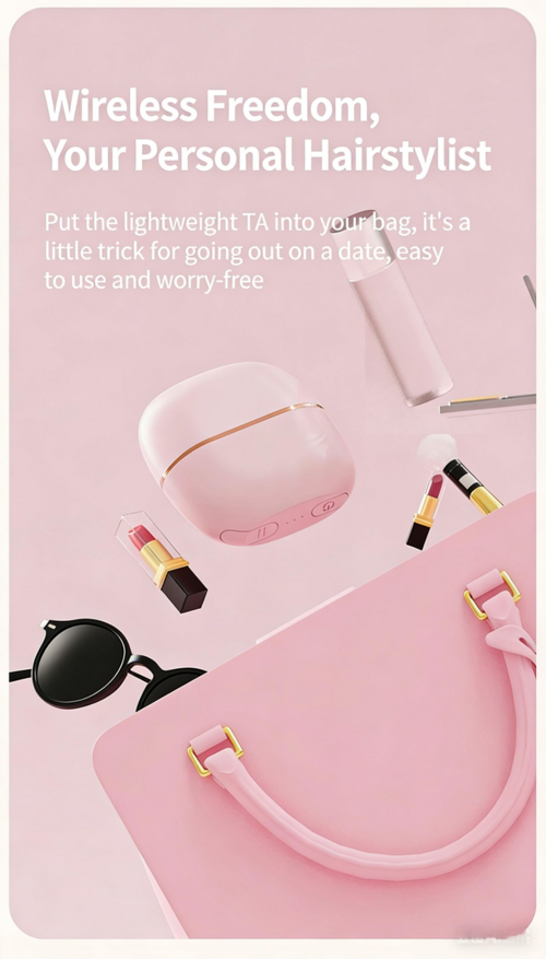 Mini Wireless Portable Hair Straightener Brush