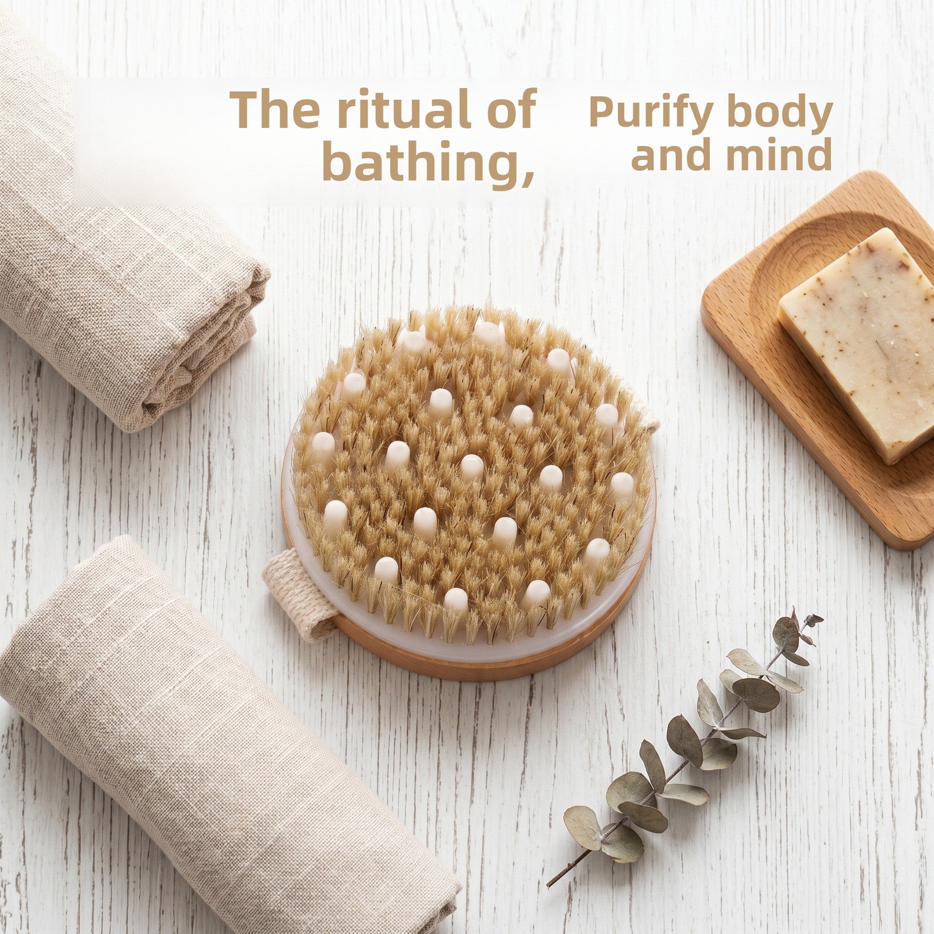 Circular bath massage brush