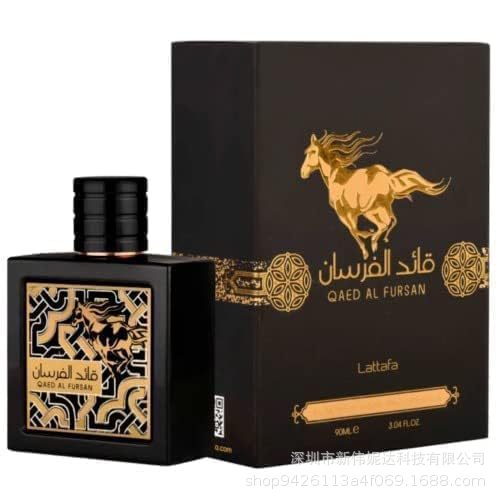 Qaed Al Fursan Perfumes